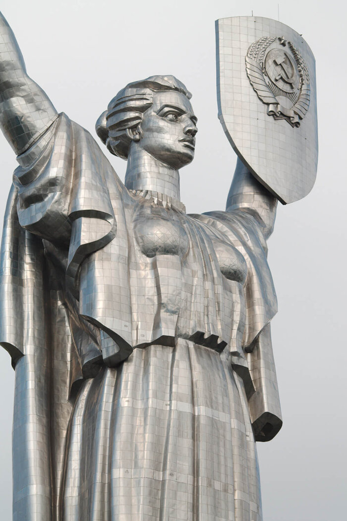 Киев — родина мать